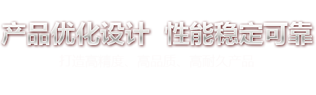 鋼結(jié)構(gòu)螺栓