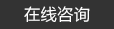 鋼結(jié)構(gòu)螺栓